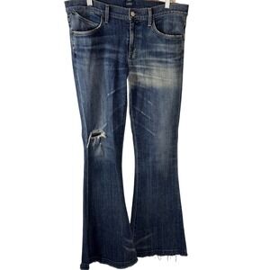 Agolde Women's Madison 70's Ultra Flare Starwood Distressed Y2K Jeans A024B-2062